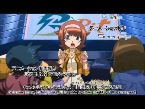 Metal Fight Beyblade Zero-G Ue o Muite Waratte We Go! YCHRO