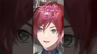 三連単当たった時の反応が渋かったローレン【ローレン/ローレン切り抜き/イブラヒム/叢雲カゲツ/にじさんじ/APEX】