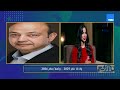 الأبراج الأكثر حظاً في 2026 لقاء مع خبير علم الأبراج د رئ�