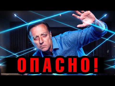 Самый ОПАСНЫЙ фактор для здоровья - не еда, не стресс и не старение...🧐