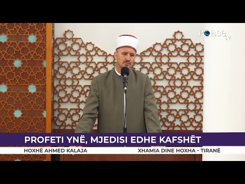 HUTBE | Profeti ynë, mjedisi dhe kafshët - Ahmed Kalaja