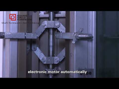 lift shaft  - self climbing