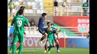 Download lagu Highlights: Japan 3-2 Turkmenistan (AFC Asian Cup UAE 2019: Group Stage) mp3 Download lagu Highlights: Japan 3-2 Turkmenistan (AFC Asian Cup UAE 2019: Group Stage) mp3