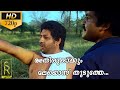 Athiru Kaakkum Sarvakalasala Nedumudi Venu Mohanlal