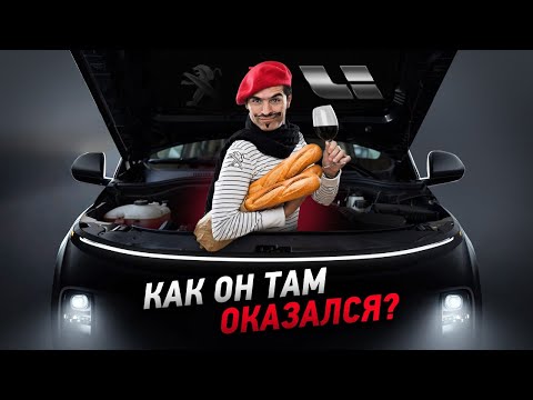 Лисян L9 - Ресурс 20000км?!