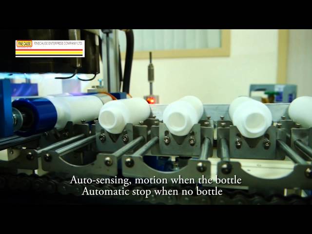 FA-LV1 Automatic Monochrome Curved Screen Printing Machine (Bottle Printing Machine)