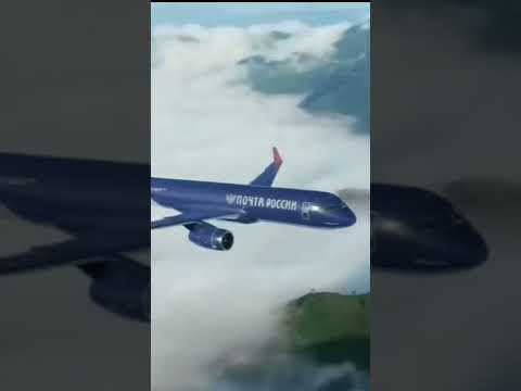 Почта России — У нас появились крылья, чтобы летать!