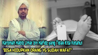 Download lagu Diluar Akal!!Karomah Habib Umar bin Hafidz Yang Tidak Kita Ketahui. Mengejutkan Bikin Terkagum kagum mp3 Download lagu Diluar Akal!!Karomah Habib Umar bin Hafidz Yang Tidak Kita Ketahui. Mengejutkan Bikin Terkagum kagum mp3