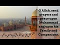 Islamic Dua Video Status WhatsApp Supplication Status Jumma Friday Prayers Status