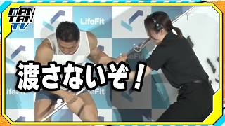 なかやまきんに君「渡さないぞ！」　“アドリブ”にスタッフ困惑
