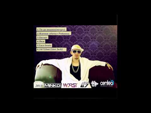 3 Minko&Worst - Bqgash