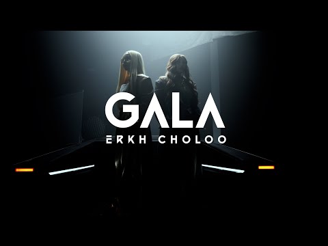 Gala - ERKH CHOLOO (Official Music Video)