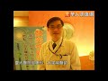 愈破愈大洞！女罹壞疽性膿皮症居多