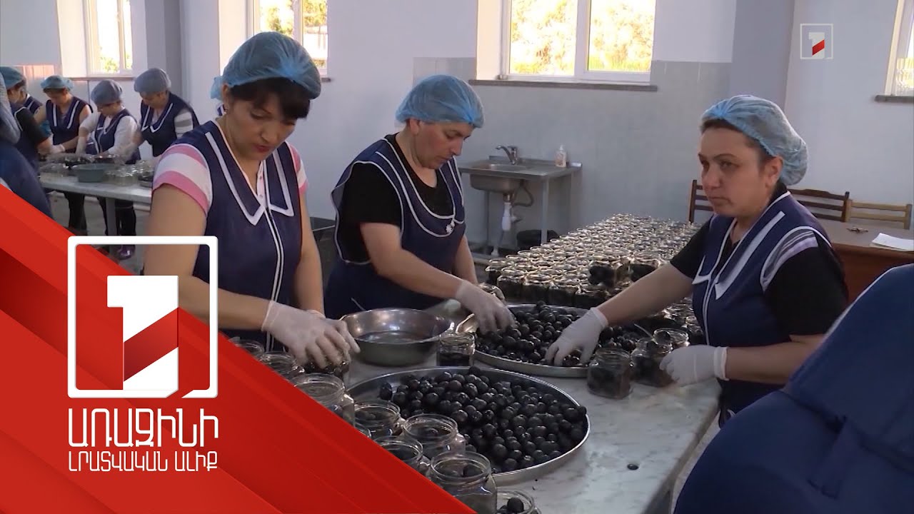 Հայաստանում գրանցվել է աշխատատեղերի ռեկորդային թիվ, ավելացել է նաև միջին աշխատավարձը