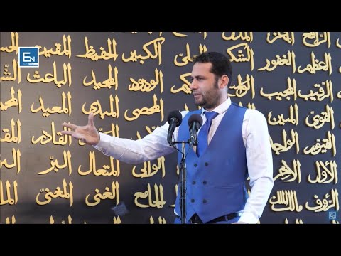 Mos u bej mendjemadh, toka nuk eshte e jona!