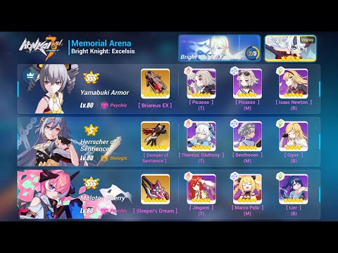 Budget Exalted MA BKE 31680 - DK HS FT, BE ELF