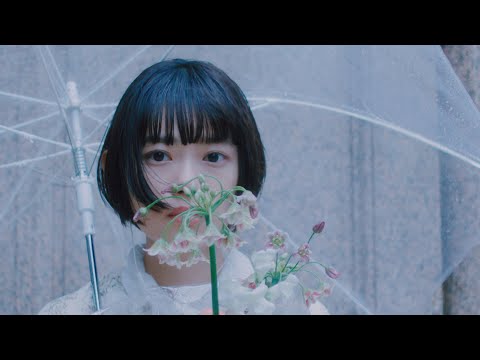 奇妙礼太郎 - 「散る 散る 満ちる feat. 菅田将暉」 Official Music Video