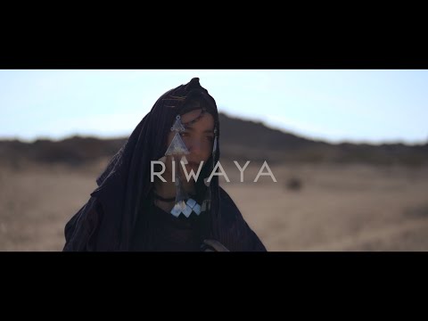 Tikoubaouine feat. El Dey - Riwaya (Official Music Video) | تيكوباوين و الداي - رواية