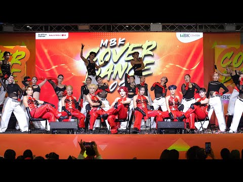cover XG @ MBK COVER DANCE 2025 (Open : Final) | 250726