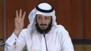دورة تأهيلية محاضرة النحو 13 د خالد النملة جامعة الإمام image