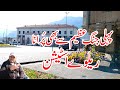 THE OLD HISTORICAL ROVERETO RAILWAY STATIONITALY BUILT BEFORE WORLD WAR AK DIGITAL HD