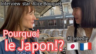#Comedie Interview star Pourquoi le Japon !?