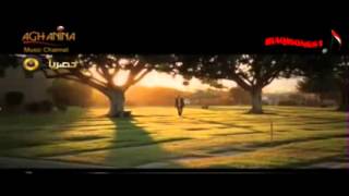 كلمات اغنية اول مره احب احمد حداد