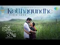 Kotthagundhe Video Song Idli Kottu Dhanush Nithya Menen GV Prakash Kumar