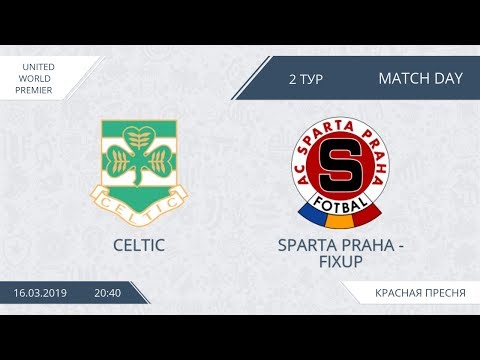 AFl19. United World. Premier League. Day 2. Celtic - Sparta