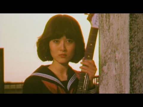 Ginger Root - There Was A Time (Official Video)