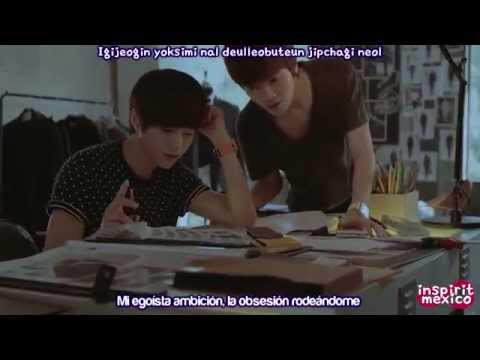 [MV] INFINITE - Request「Romanización | Español」