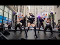 Kim Petras King Of Hearts Live From The Today Show