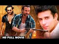 Superhit Bollywood Movie Saif Ali Khan Kajol Atul Agnihotri