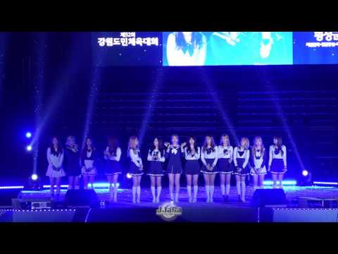 170515 우주소녀(WJSN) 멘트1 전체 직캠(Fancam) By JJaGa @52회 강원도민체전 @횡성종합운동장