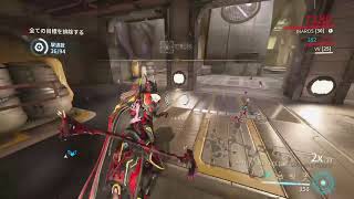 warframe/ps4　今日のソーティ(6/3)とシンジミッションと適当に