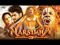 Narsimha 4K Full Movie Aakash Kumar Sehdev Mishti Jaya Prada Nassar Napoleon Puneet Issar