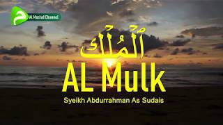 Download lagu Abdurrahman As Sudais - Al Mulk mp3 Download lagu Abdurrahman As Sudais - Al Mulk mp3