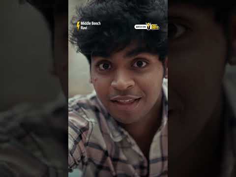 Chai Shots - Regional OTT video thumbnail