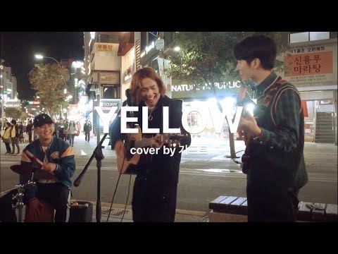 YELLOW (Coldplay) - cover by 기프트(GIFT) ㅣ신촌 버스킹ㅣ181019