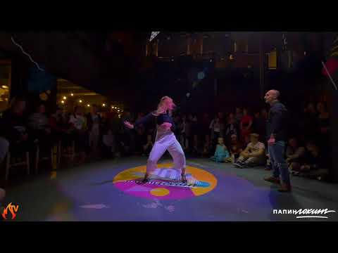 ALAN IHOW vs. NATASHA NT | 1/8 | WAACKING | PAPINLOCKING 10