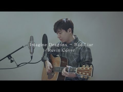 Imagine Dragons - Bad Liar ( Ruvin Cover )