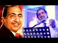 Dard E Dil Dard E Jigar Tribute To Mohammad Rafi Track 03