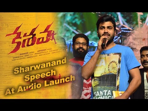 Sharwanand Speech At Keshava Audio Launch
