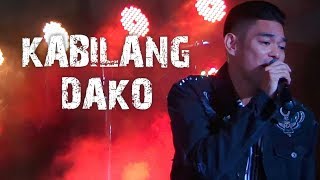 JAY R - Kabilang Dako (Kamusta Ka Album Launch Eastwood | May 19, 2018) #HD720p