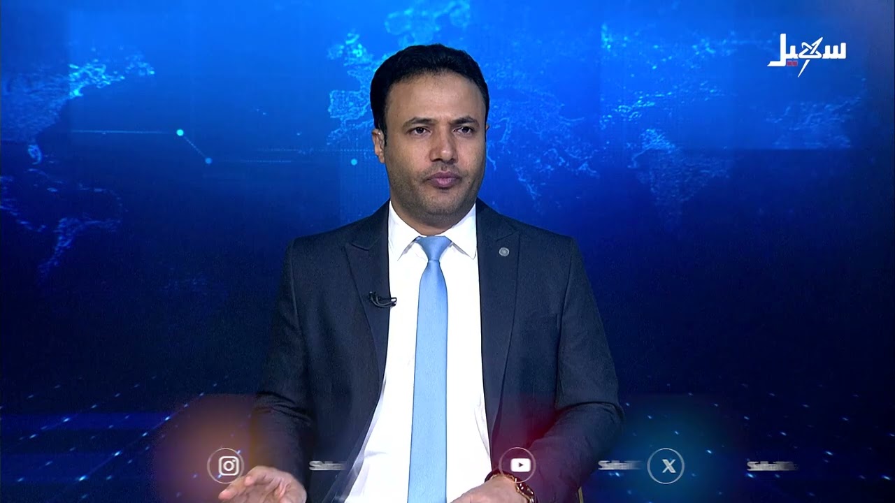 نشرة الأخبار التاسعة مساءً 9-1-2026