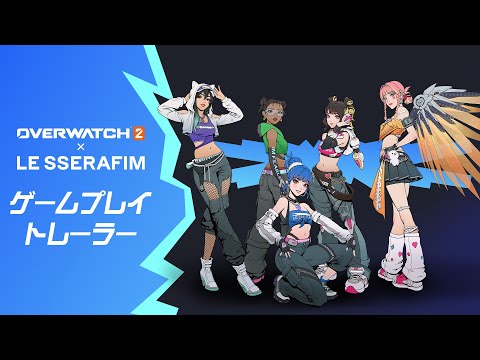 Сå 2 x LE SSERAFIMåץ쥤ȥ졼顼