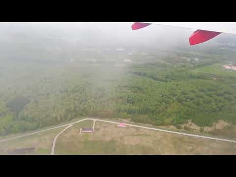 взлёт Нижний Новгород 23.05.2022