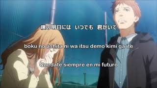 Mirai Kobukuro - Ajikko (Sub español)