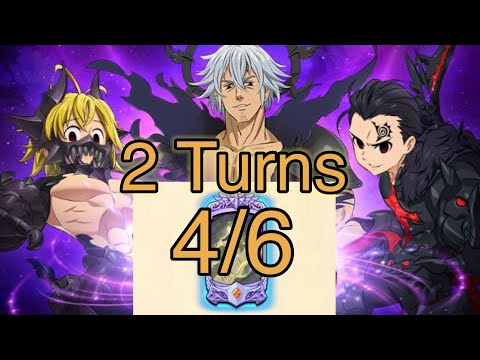 2 Turns Final Boss Three Powerful Brothers 7DS The Seven Deadly Sins Grand Cross SDSGC