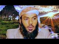 Sheikh Hassan Aliyyi